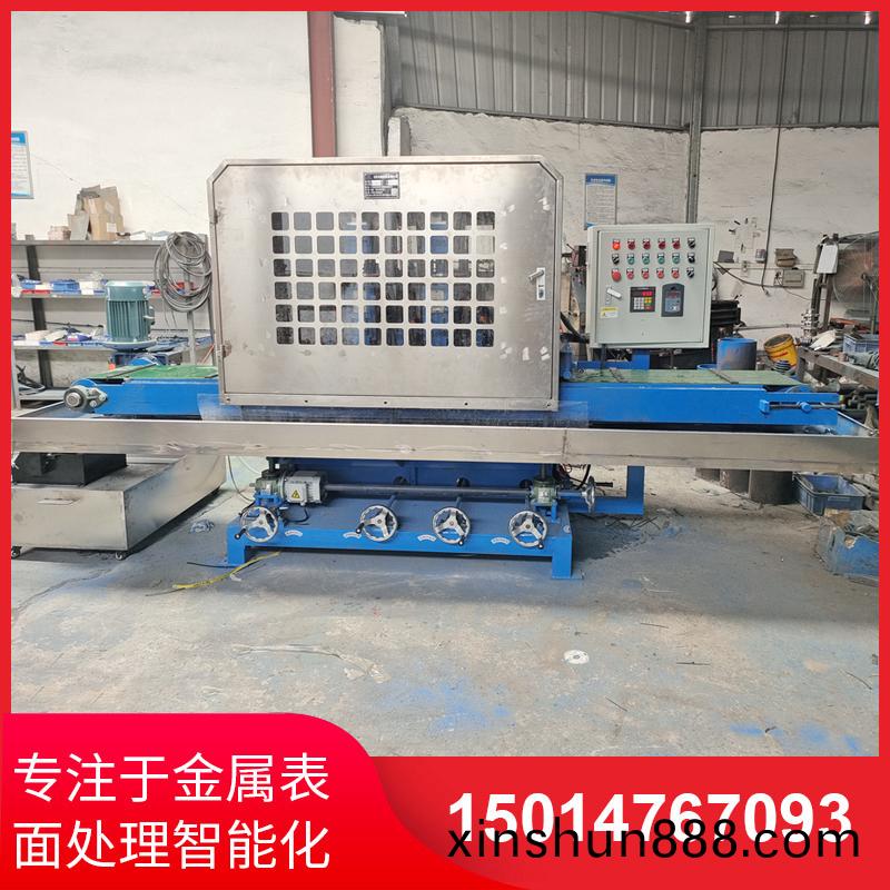 350寬(kuan)三砂(sha)一輪輸(shu)送(song)水磨(mo)機