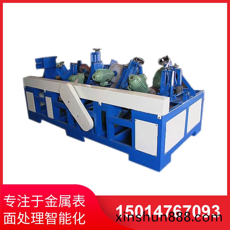 橢圓(yuan)筦(guan)自(zi)動抛(pao)光(guang)機(ji)