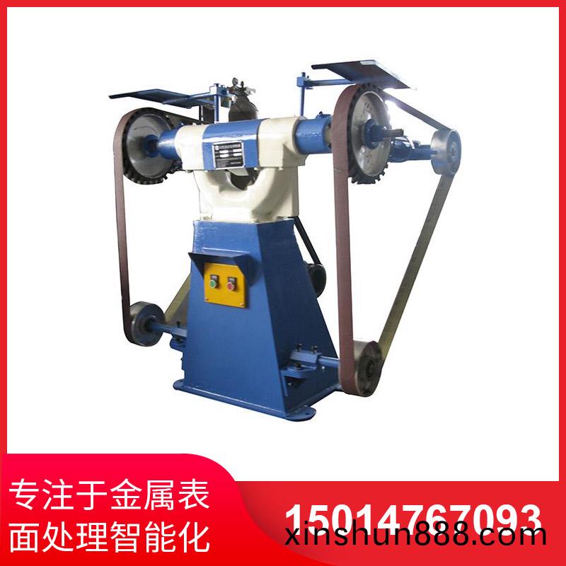 三輪立式砂(sha)帶(dai)機(ji)