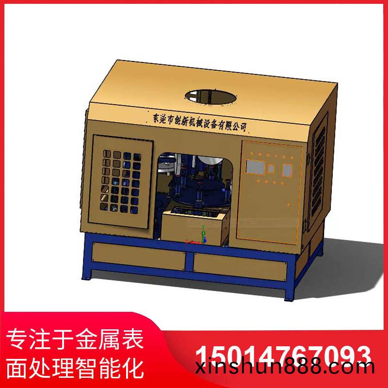 五(wu)磨頭圓(yuan)盤自動抛光(guang)機