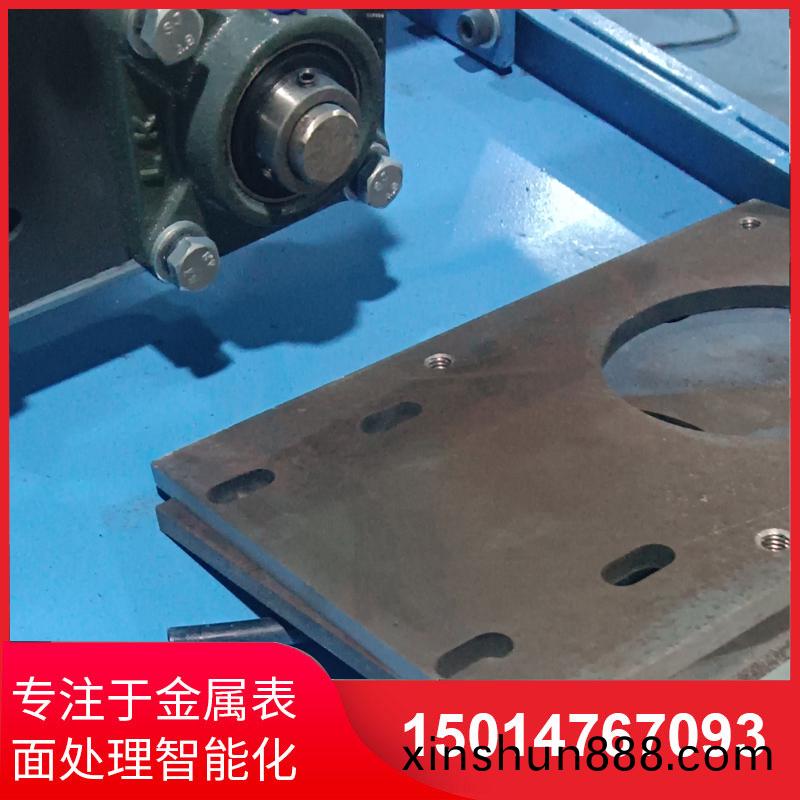 自(zi)動側(ce)麵砂(sha)光機供應