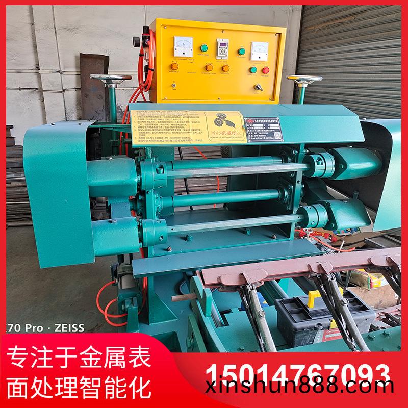 雙麵自動(dong)抛(pao)光機
