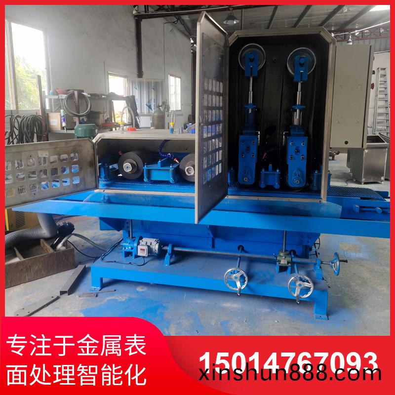 二砂二輪輸(shu)送水磨機(ji)