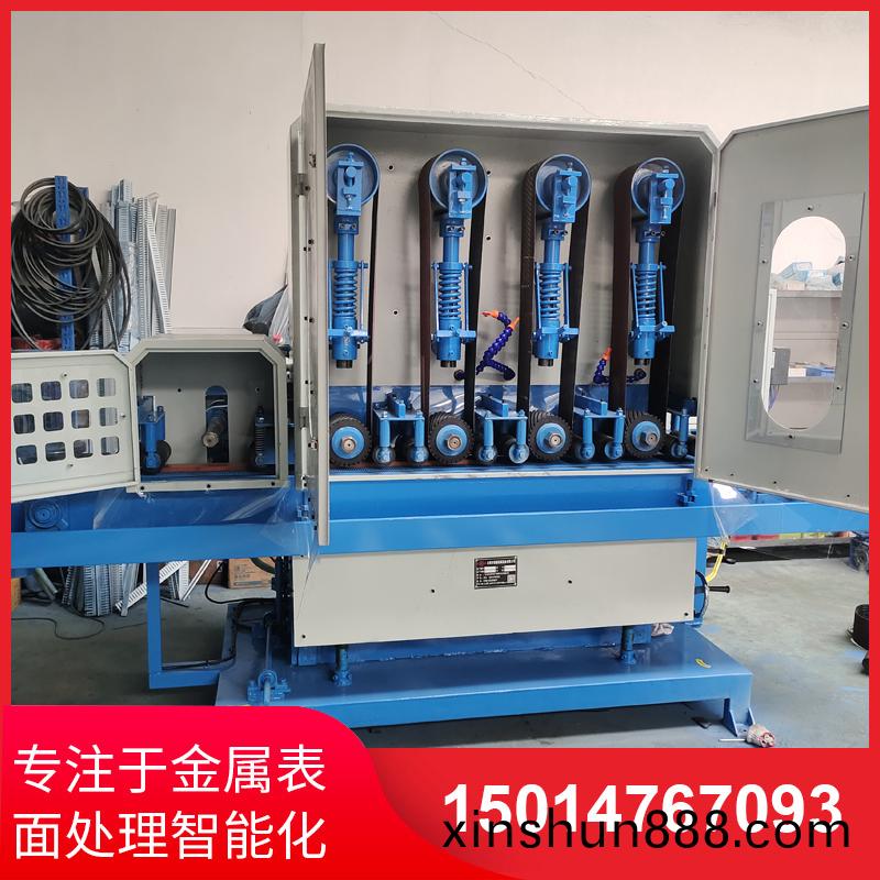 四(si)砂一輪(lun)輸送(song)水(shui)磨機